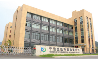 电子商务系统融入泛微移动办公OA 中小组织数字化转型新引擎